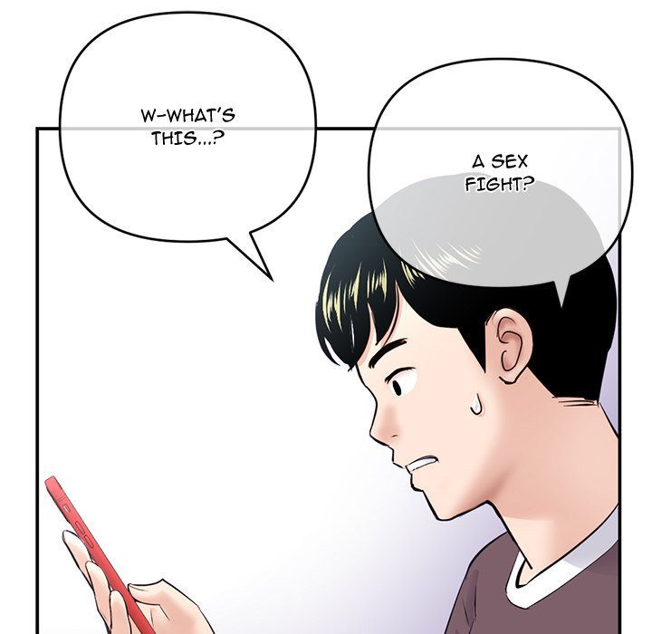 Midnight PC Cafe Chapter 23 image 148