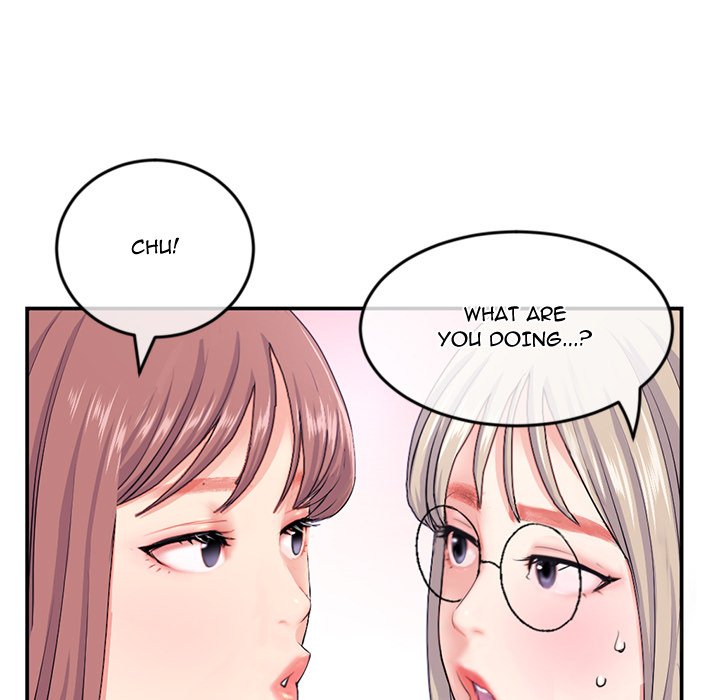 Midnight PC Cafe Chapter 23 image 14