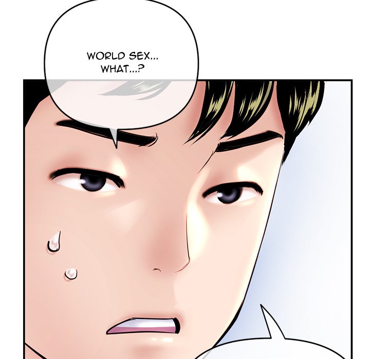 Midnight PC Cafe Chapter 23 image 154