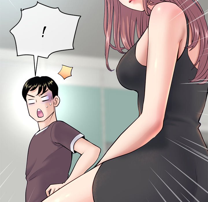 Midnight PC Cafe Chapter 23 image 158