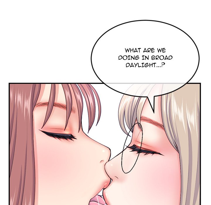 Midnight PC Cafe Chapter 23 image 16