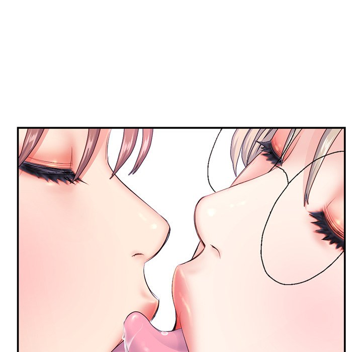 Midnight PC Cafe Chapter 23 image 18