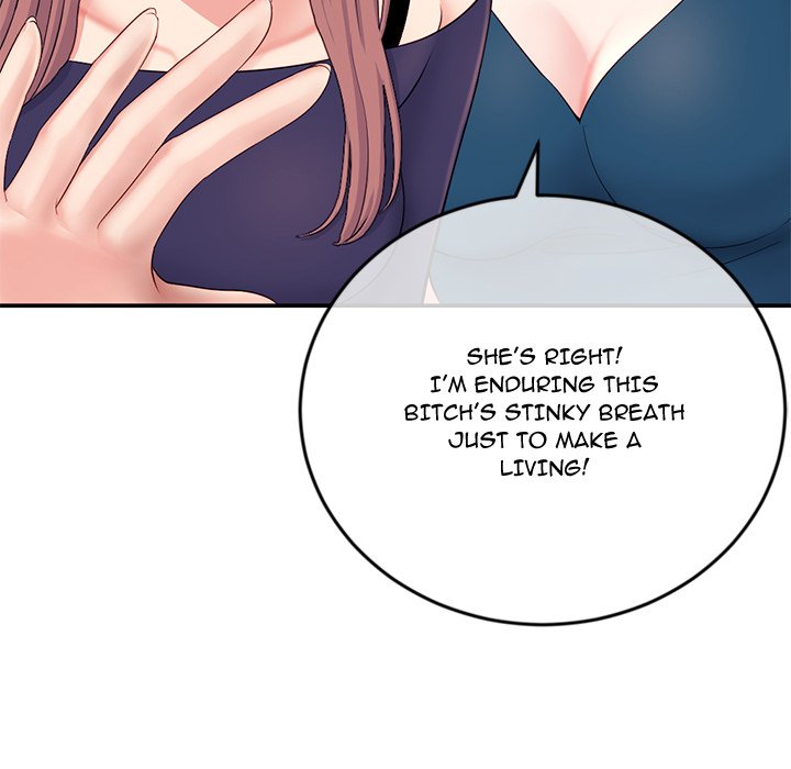 Midnight PC Cafe Chapter 23 image 21