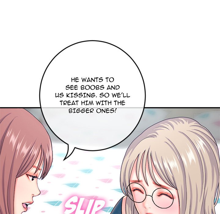 Midnight PC Cafe Chapter 23 image 26