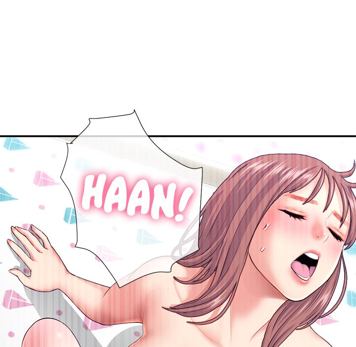 Midnight PC Cafe Chapter 23 image 78