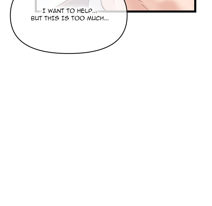 Midnight PC Cafe Chapter 24 image 9