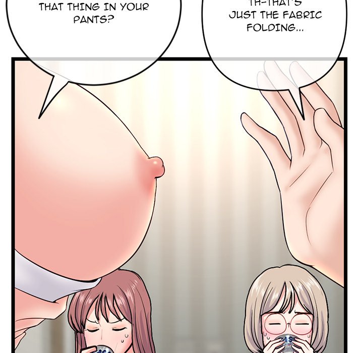Midnight PC Cafe Chapter 24 image 102