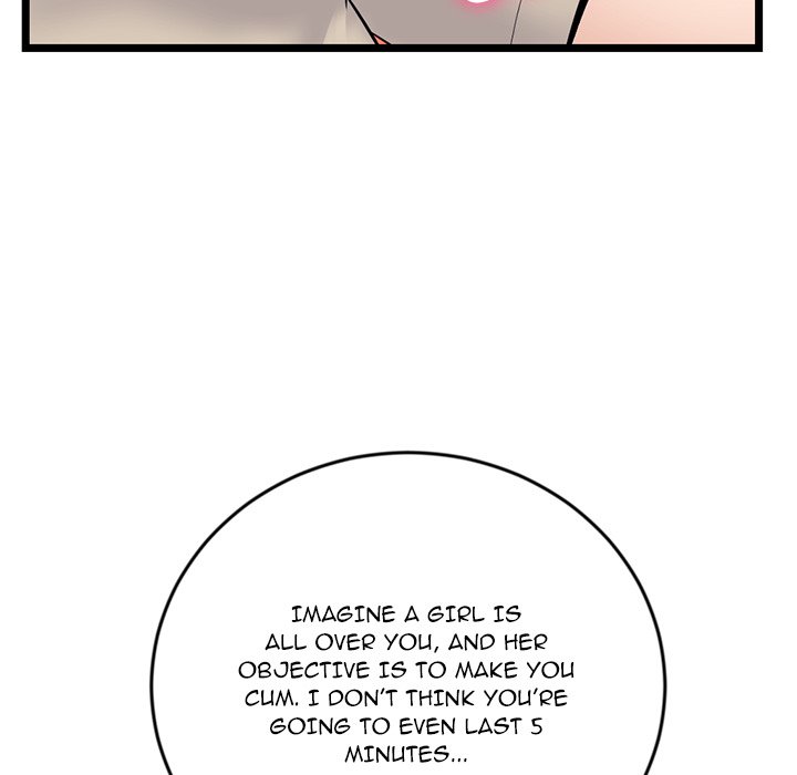 Midnight PC Cafe Chapter 24 image 105