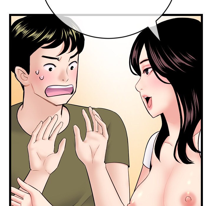 Midnight PC Cafe Chapter 24 image 106