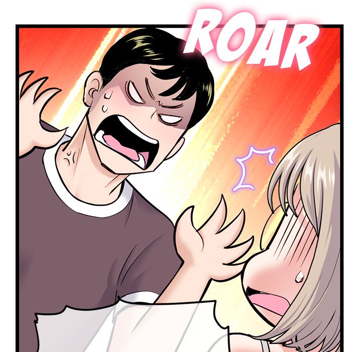 Midnight PC Cafe Chapter 24 image 10