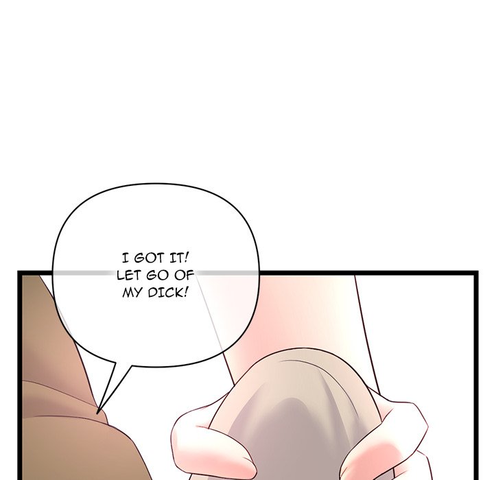 Midnight PC Cafe Chapter 24 image 110