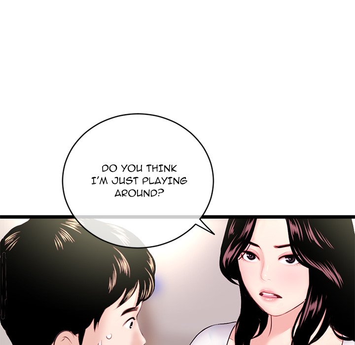 Midnight PC Cafe Chapter 24 image 112