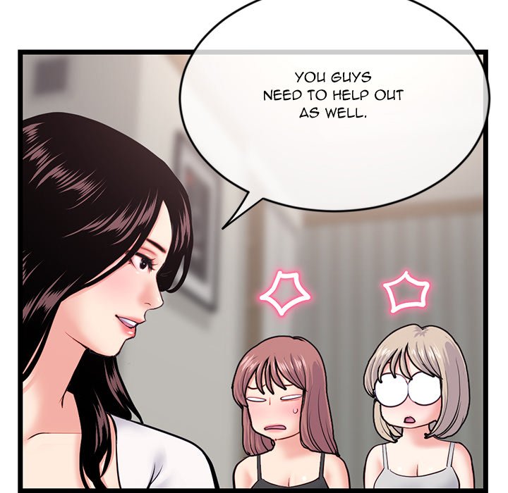 Midnight PC Cafe Chapter 24 image 117