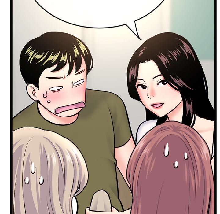 Midnight PC Cafe Chapter 24 image 121