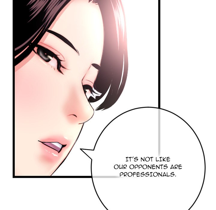 Midnight PC Cafe Chapter 24 image 125