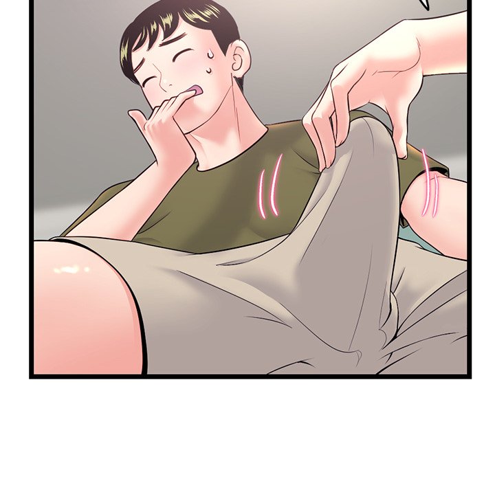 Midnight PC Cafe Chapter 24 image 127