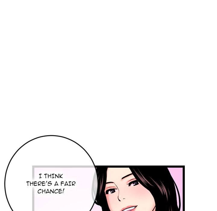 Midnight PC Cafe Chapter 24 image 128