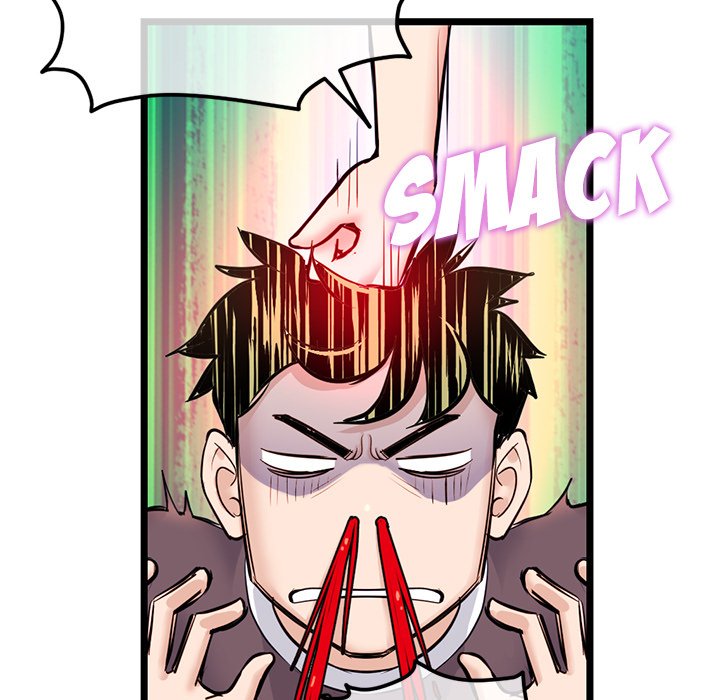 Midnight PC Cafe Chapter 24 image 12