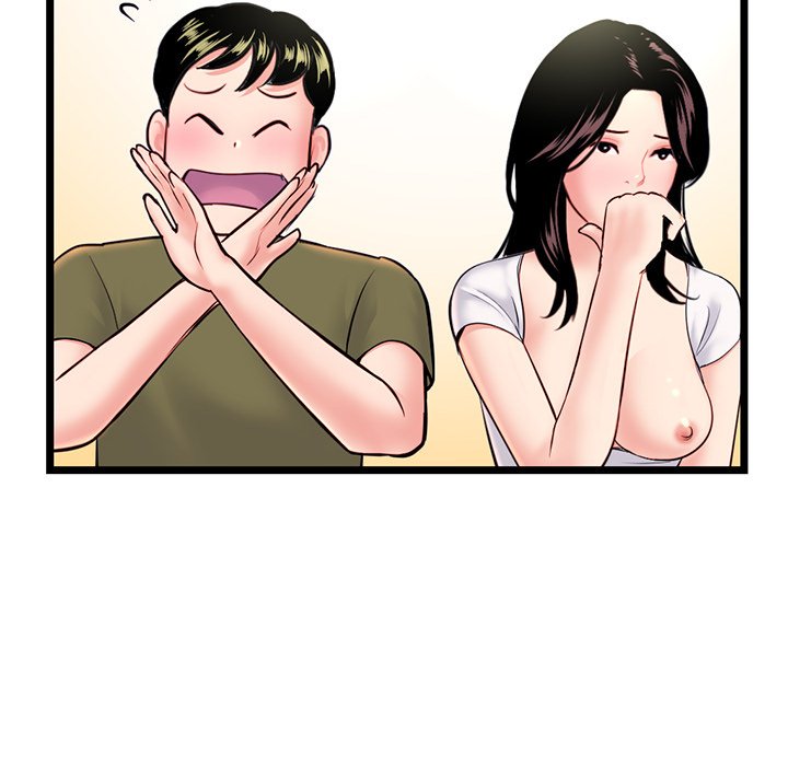 Midnight PC Cafe Chapter 24 image 135