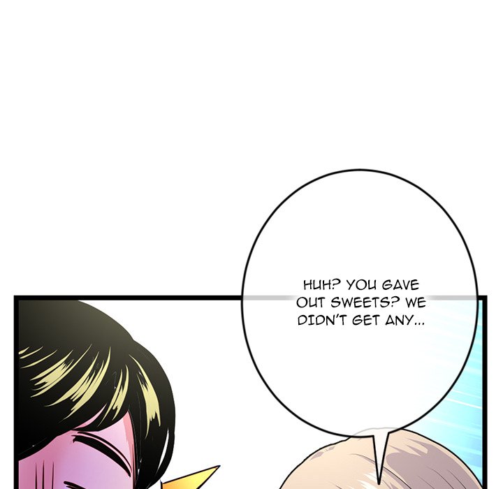 Midnight PC Cafe Chapter 24 image 138