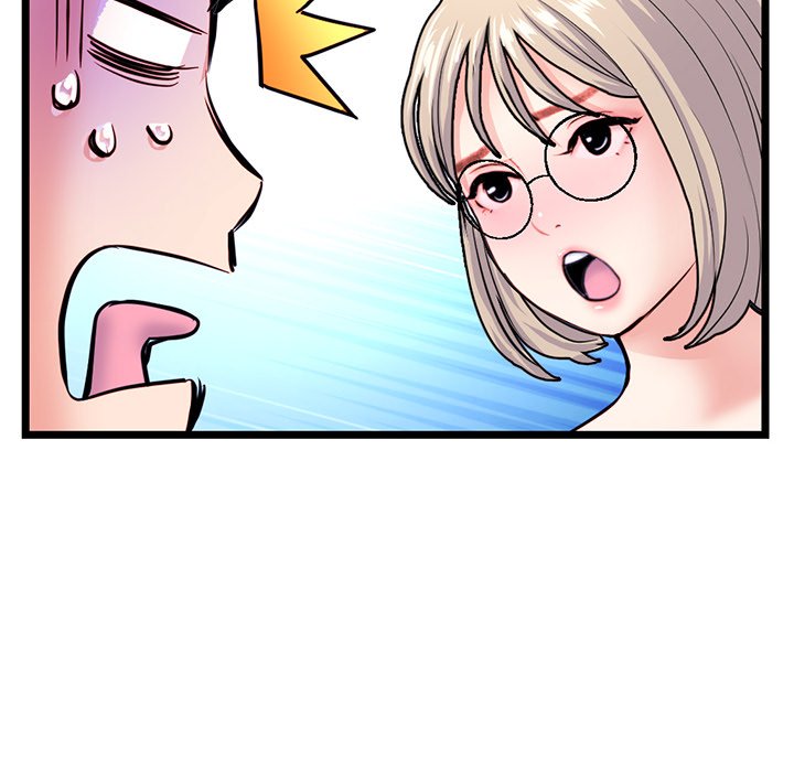 Midnight PC Cafe Chapter 24 image 139