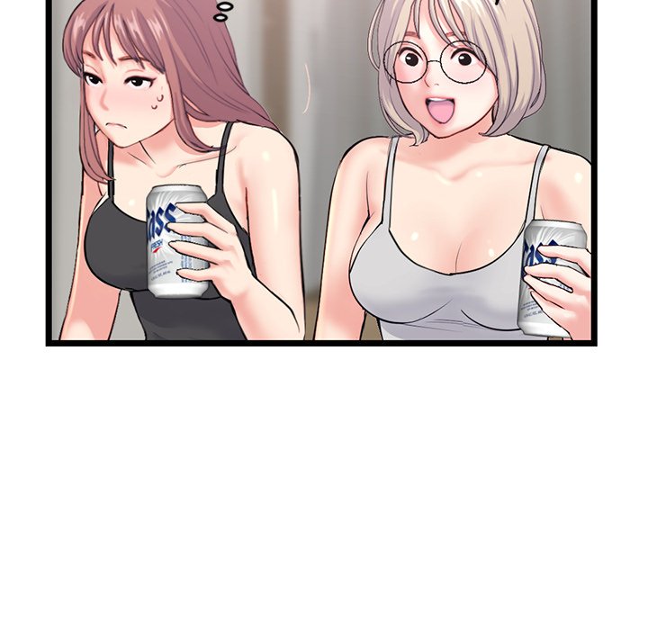 Midnight PC Cafe Chapter 24 image 143