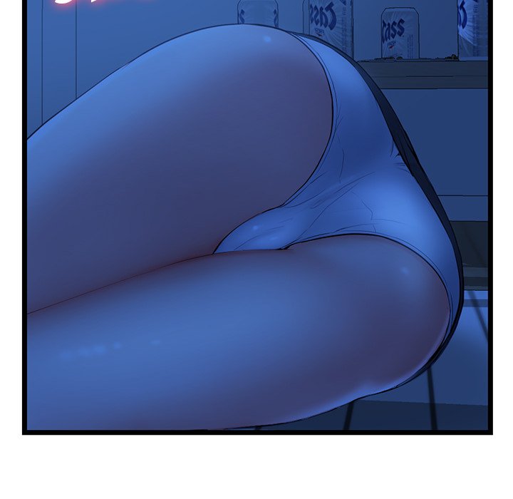 Midnight PC Cafe Chapter 24 image 153