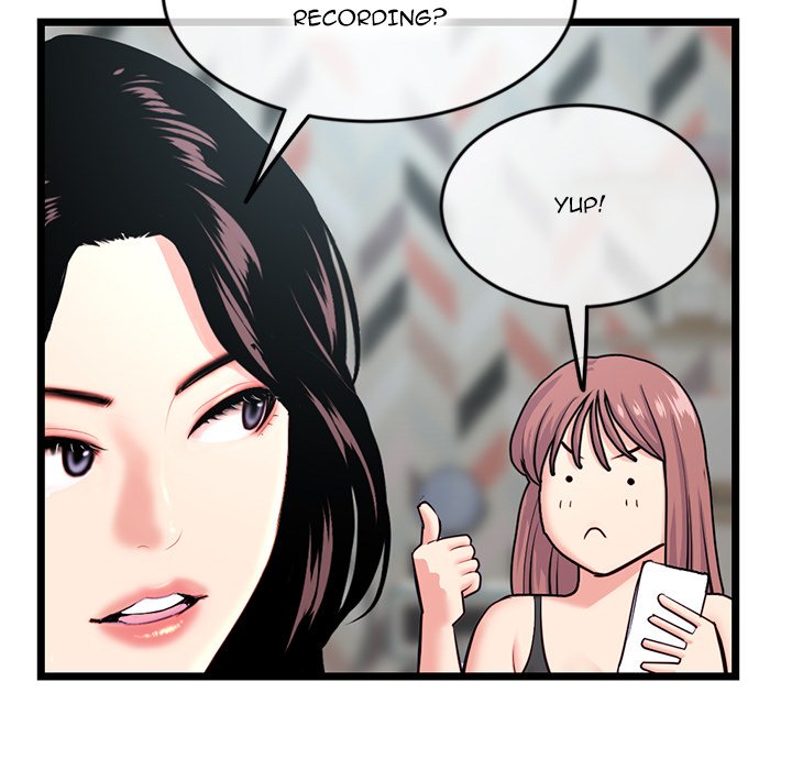 Midnight PC Cafe Chapter 24 image 16