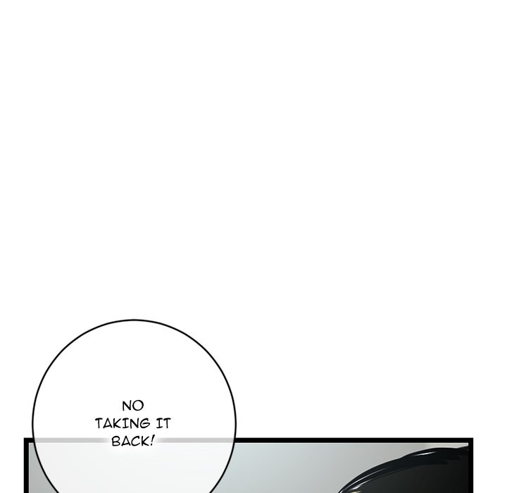 Midnight PC Cafe Chapter 24 image 17
