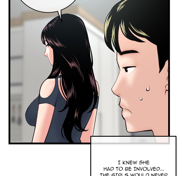 Midnight PC Cafe Chapter 24 image 18