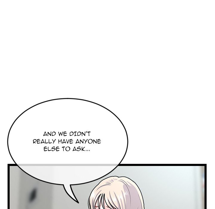 Midnight PC Cafe Chapter 24 image 23