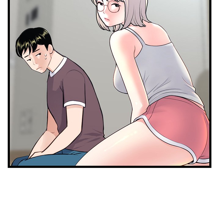 Midnight PC Cafe Chapter 24 image 24