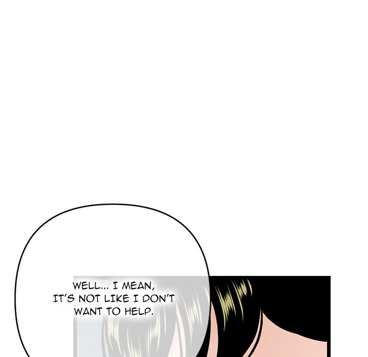 Midnight PC Cafe Chapter 24 image 25