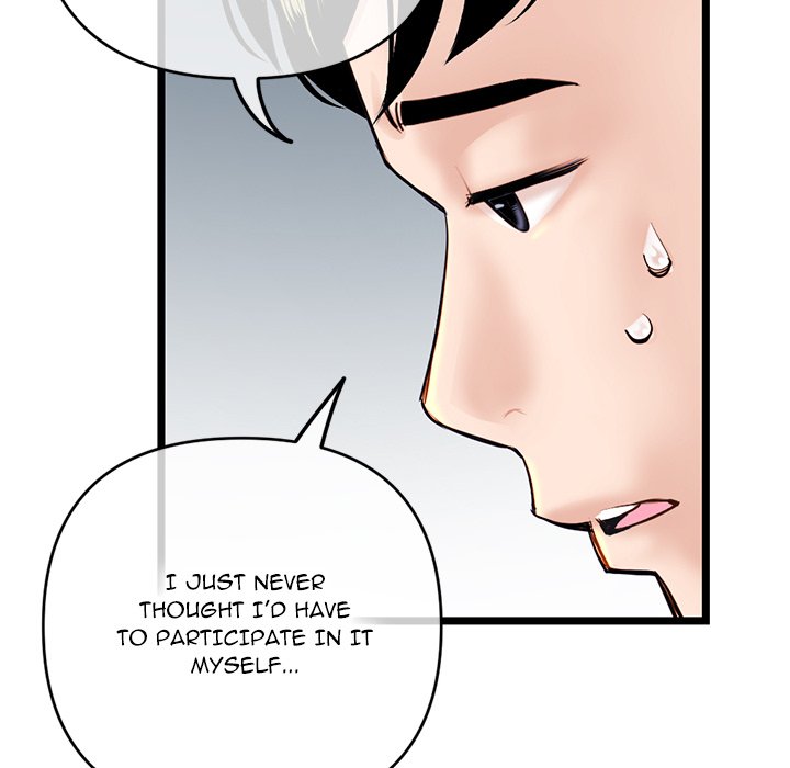 Midnight PC Cafe Chapter 24 image 26
