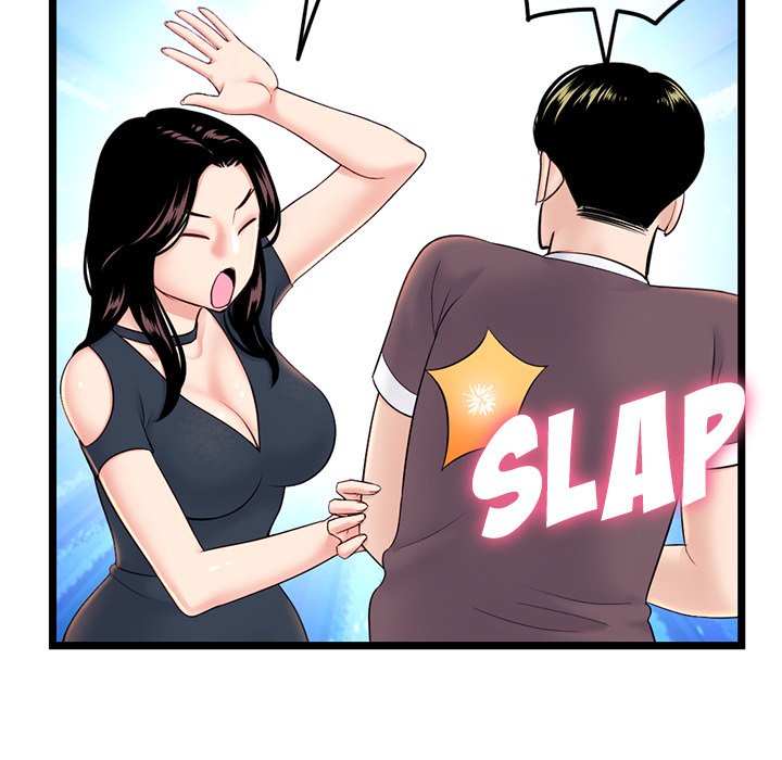 Midnight PC Cafe Chapter 24 image 28