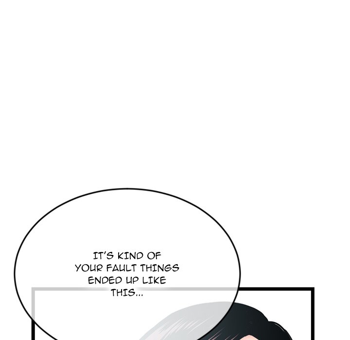 Midnight PC Cafe Chapter 24 image 29