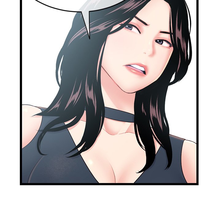 Midnight PC Cafe Chapter 24 image 30