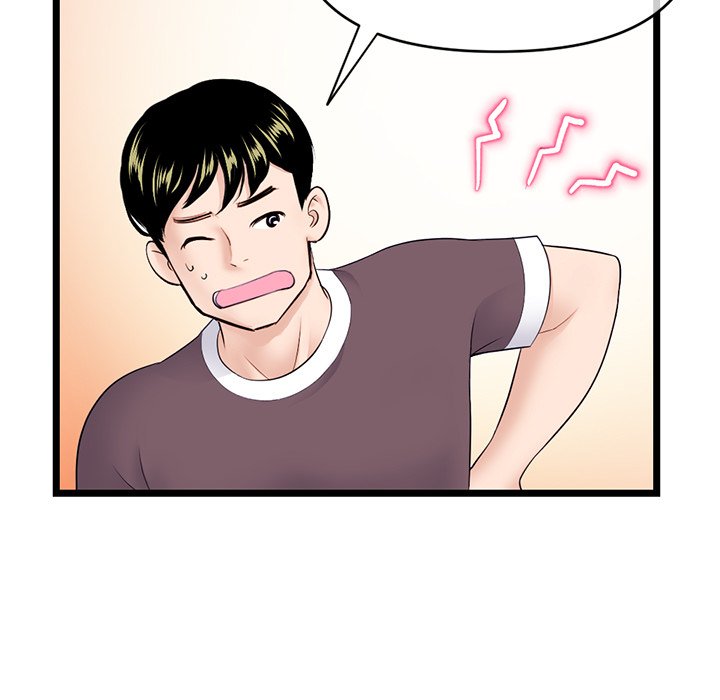 Midnight PC Cafe Chapter 24 image 32