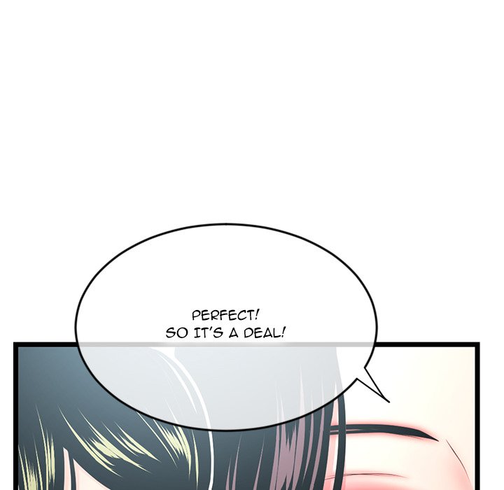 Midnight PC Cafe Chapter 24 image 33