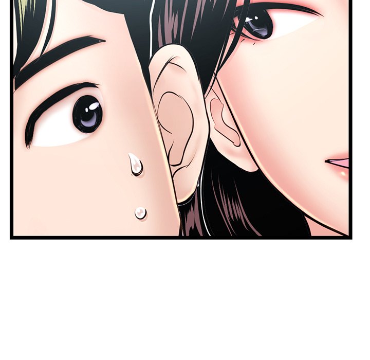 Midnight PC Cafe Chapter 24 image 34