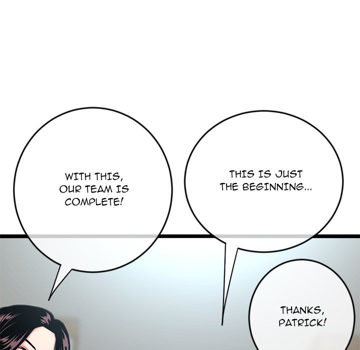 Midnight PC Cafe Chapter 24 image 35