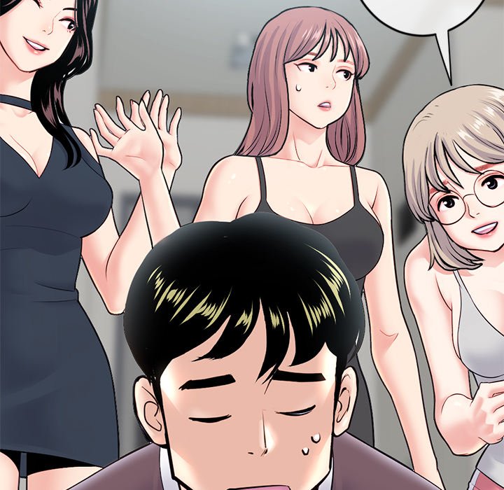 Midnight PC Cafe Chapter 24 image 36
