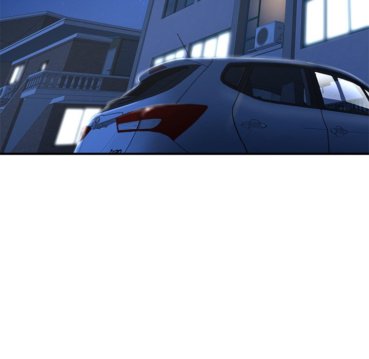 Midnight PC Cafe Chapter 24 image 39
