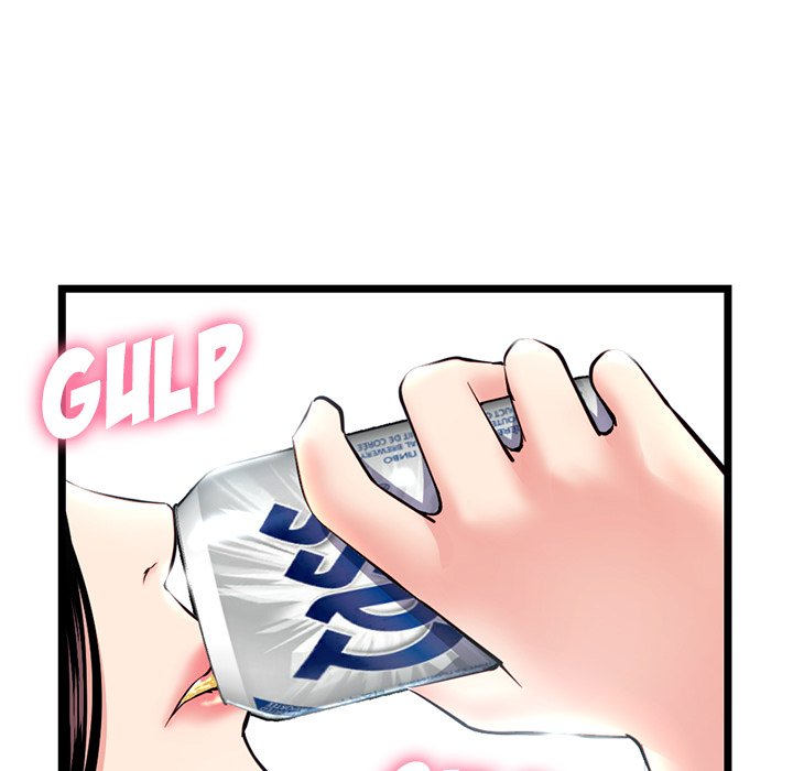 Midnight PC Cafe Chapter 24 image 42