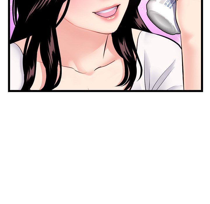 Midnight PC Cafe Chapter 24 image 45