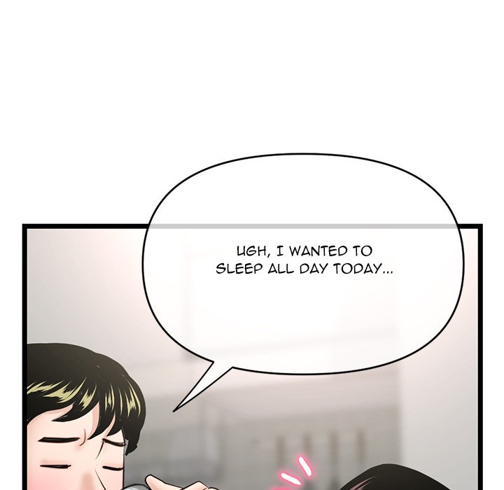 Midnight PC Cafe Chapter 24 image 46