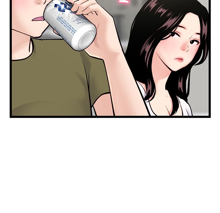 Midnight PC Cafe Chapter 24 image 47