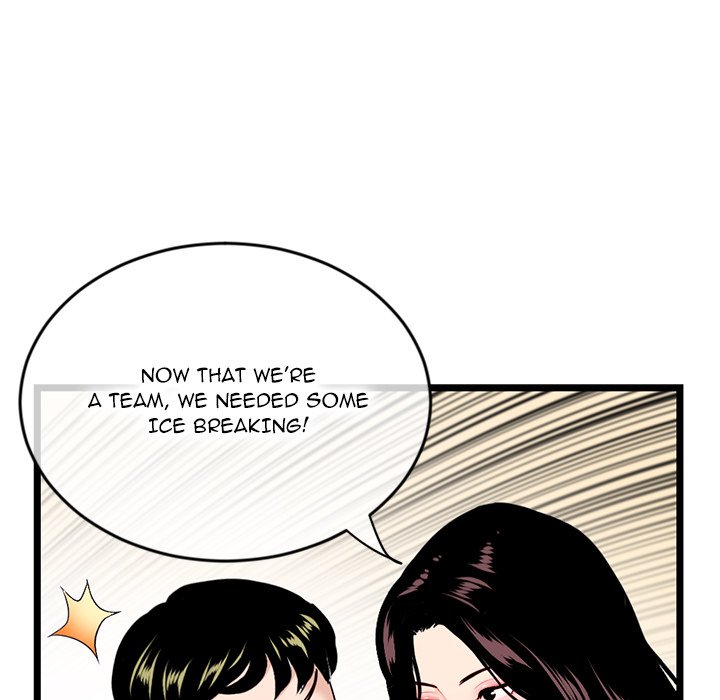 Midnight PC Cafe Chapter 24 image 48
