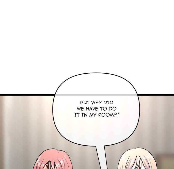 Midnight PC Cafe Chapter 24 image 52