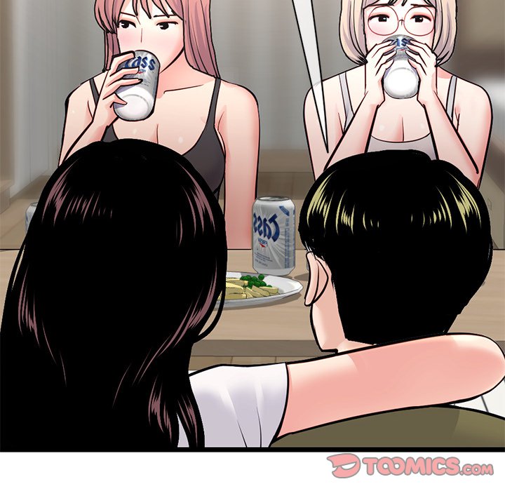 Midnight PC Cafe Chapter 24 image 53